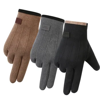 Теплые перчатки для мужчин и женщин, зимние, имитирующие кроличий бархат, утолщенные, для велоспорта на открытом воздухе, ветро- и морозостойкие перчатки с сенсорным экраном