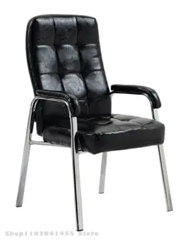 Технологичный тканевый стул для маджонга, Увеличенный по высоте стул для совещаний для пожилых людей, Офисный стул С подлокотником, модный стул, Легкая роскошь