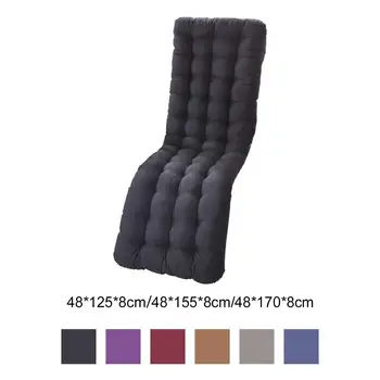 Удобная подушка для садового кресла из полиэстера, утолщенный коврик для улицы и в помещении