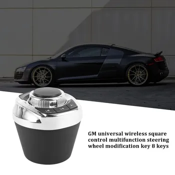 Универсальная автомобильная беспроводная кнопка управления рулевым колесом со светодиодной подсветкой, 8-клавишные функции для автомобильного Android-навигатора Auto