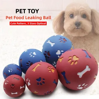 Утечка корма для собак, мяч для игрушек для домашних животных, Твердый Жевательный Неразрушимый Прыгающий мяч, Интерактивный игровой мяч для дрессировки собак, Товары для домашних животных