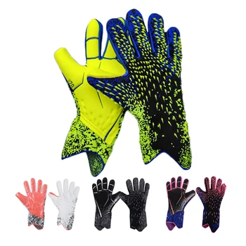 Футбольные Вратарские перчатки из утолщенного латекса с противоскользящим покрытием Для взрослых и детей, Футбольные тренировочные перчатки для вратаря, футбольное снаряжение