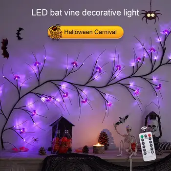Хэллоуин Светодиодный светильник Настенный ночник для спальни, несколько режимов освещения, искусственные растения, ветка дерева, ивовая лоза, гирлянды из веточек