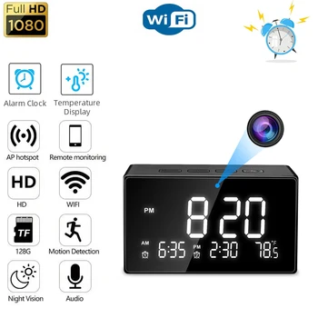 Цифровые часы-камера HD 1080P с двойным будильником, термометр в помещении, камера ночного видения, домашнее видеонаблюдение, камера няни, Wi-Fi