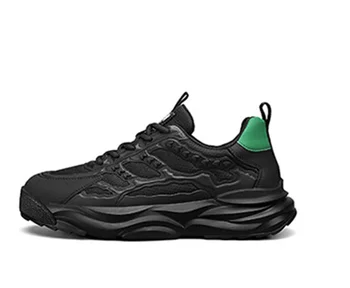 Черно-зеленые кроссовки для бега с завышенной посадкой