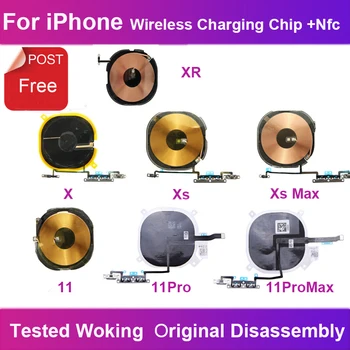 Чип беспроводной зарядки Катушка NFC с Volume Flex для iPhone X XR Xs 11 Pro Max Наклейка на панель зарядного устройства Сменная деталь гибкого кабеля
