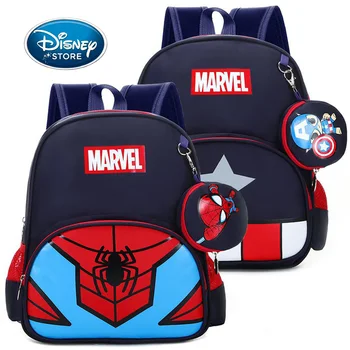 Школьный ранец для детей Disney Мальчики Marvel Человек-паук Железный Человек Мультфильм Сумки для книг в детском саду Детские рюкзаки 4-13 лет с сумкой для ключей
