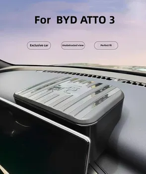 Ящик для хранения автомобиля, экран центральной консоли После модификации, Крышка ящика для хранения, коробка для конфиденциальности для BYD ATTO 3 юаня Плюс 2022 2023