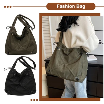 Женская сумка-мессенджер на шнурке Большой емкости, универсальная сумка-тоут, регулируемый ремень для пары, сумка-ранец