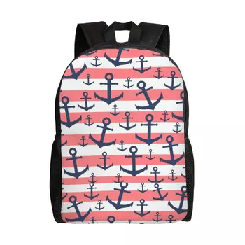 Рюкзак для ноутбука в морскую коралловую полоску, темно-синий якорь с рисунком, Женская мужская сумка для книг, школьные сумки для студентов колледжа, парусные сумки