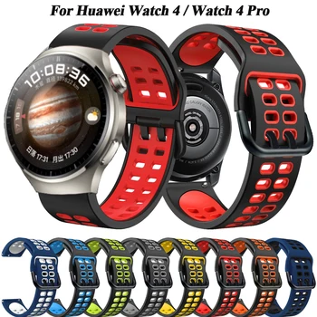 Сменный 22 мм Ремешок Для Huawei Watch 4 Pro Силиконовый Ремешок Для Huawei Watch GT 2 3 GT2 GT3 Pro 46 мм Браслеты Аксессуары